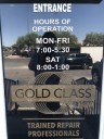 At O'Rielly Collision Center, in Tucson, AZ, we proudly post our earned certificates and awards.
